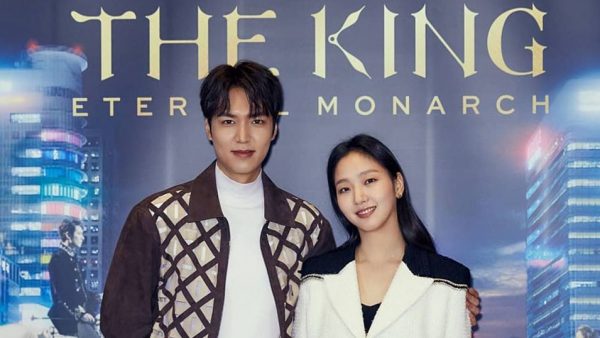 Lee Min-ho and Kim Go-eun
